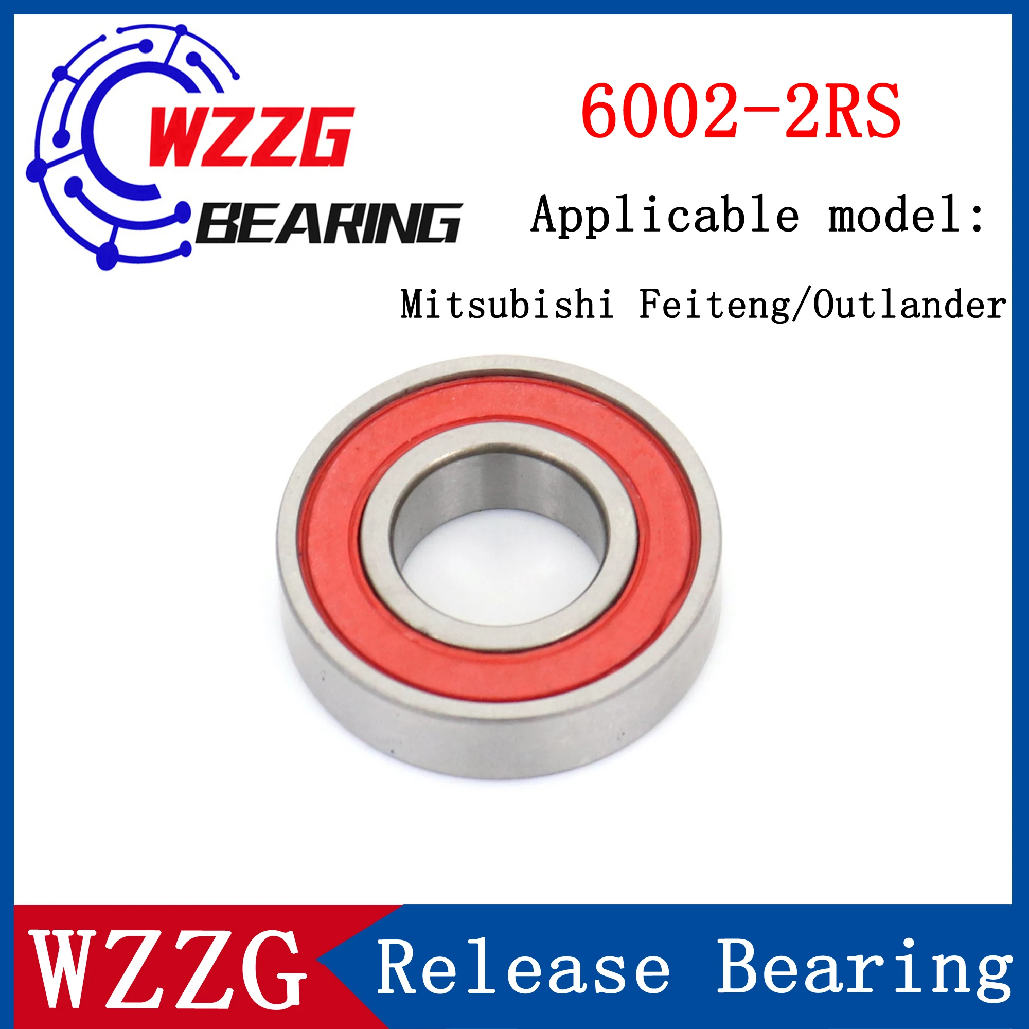 Фото Автозапчасти WZZG, подшипник 6002-2RS применим к Mitsubishi Feiteng/Outlander №1