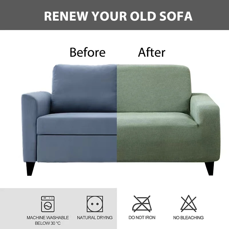 Эластичный жаккардовый чехол для дивана L-образной формы и акцентных стульев