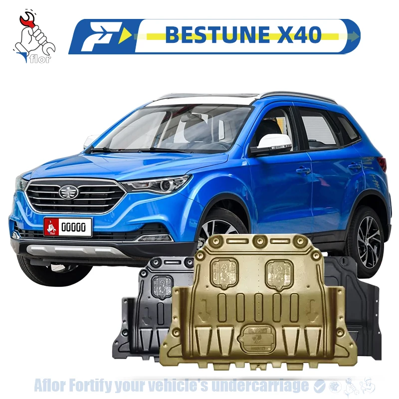 BESTUNE X40 2016-2019 Защитная пластина для защитной платы шасси двигателя из нескольких