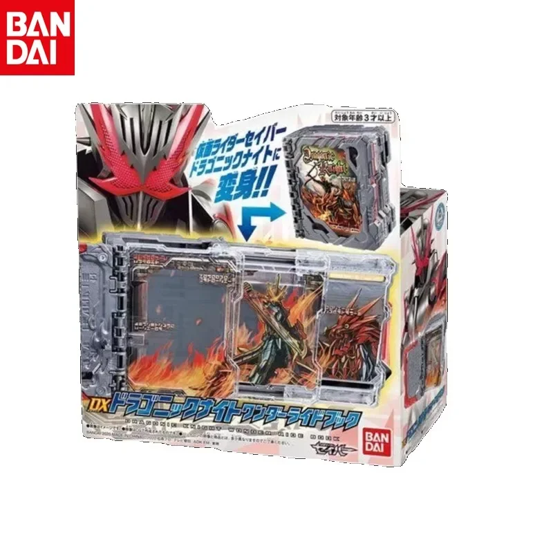 Фото Bandai Kamen Rider Holy Blade SaberDX Fantasy Driver Book Kuuga King of Time Master Armor Коллекционная модель игрушки в подарок для детей №5