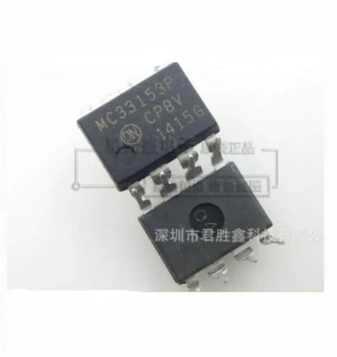 

1-200 шт. новый оригинальный MC33153 MC33153P DIP8 (электронный компонент)