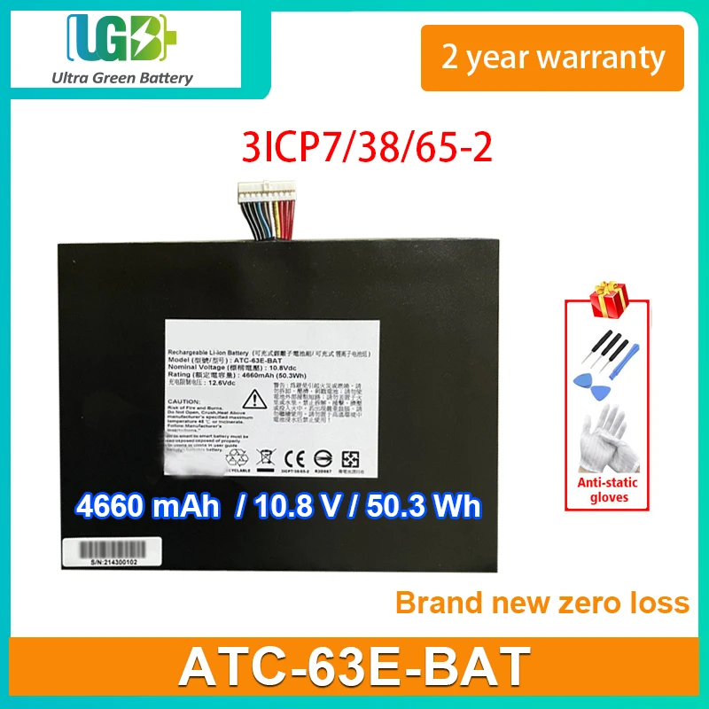 UGB New ATC-63E-BAT Battery For AIMOBILE ATC-63E-BAT 3ICP7/38/65-2 Rechargeable Li-ion Battery 10.8V 50.3Wh 4660mAh