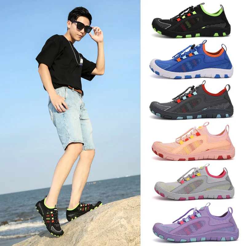 

Кроссовки унисекс для плавания, быстросохнущие, дышащие, для воды, для пляжа, для улицы, для мужчин и женщин, 2022