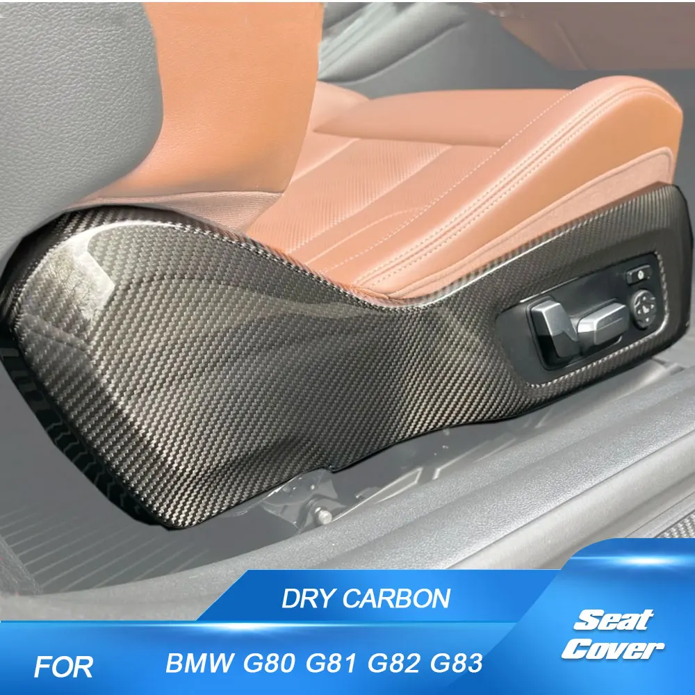Сухой карбоновый боковой чехол на рамку сиденья для BMW G80 G81 G82 G83 2021-2023 боковые