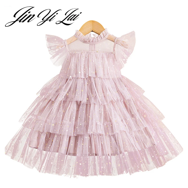 

Kids Girl Princess Dress Children Star Sequins Dress Costume Girls Sleeveless Dress Girls Dress Clothing