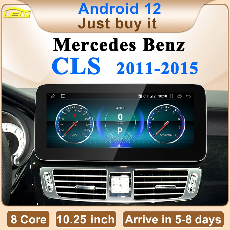 8-ядерная Система Android 12, автомобильный видеоплеер Apple Carplay, навигация, мультимедийный экран для Mercedes Benz CLS W218 X218 C218 NGT4.5