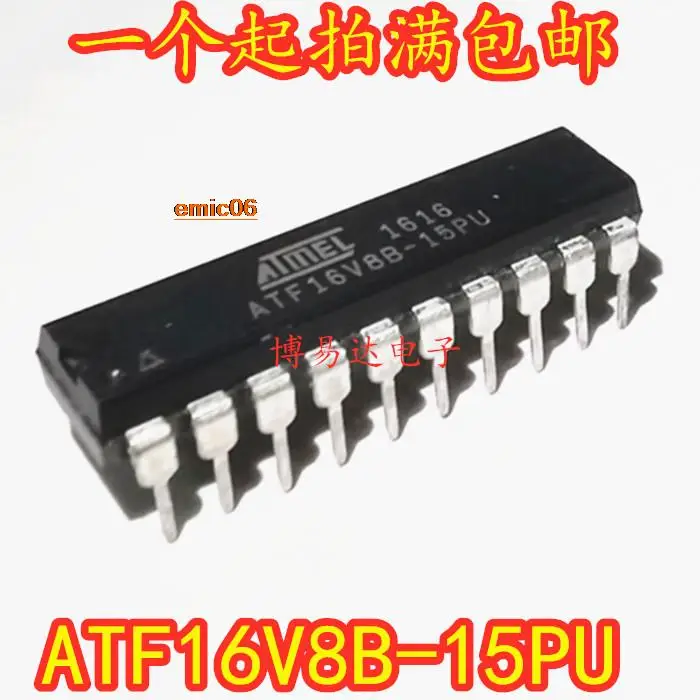 

5pieces Original stock ATF16V8B-15PU DIP-20