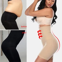 seamless high waist underpants ladies body shaper fat burning tummy control shapewear women lose weight bodysuit slimming