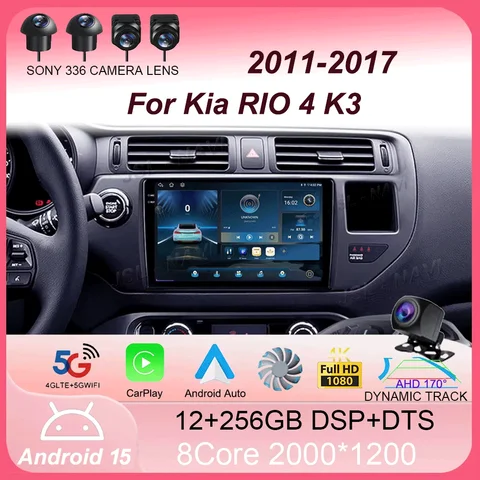 Автомобильный радиоприемник Android 15 Carplay Auto для Kia RIO 4 K3 2011 2012 2013-2017 Мультимедийный видеоплеер Навигация GPS Без 2Din 2 Din
