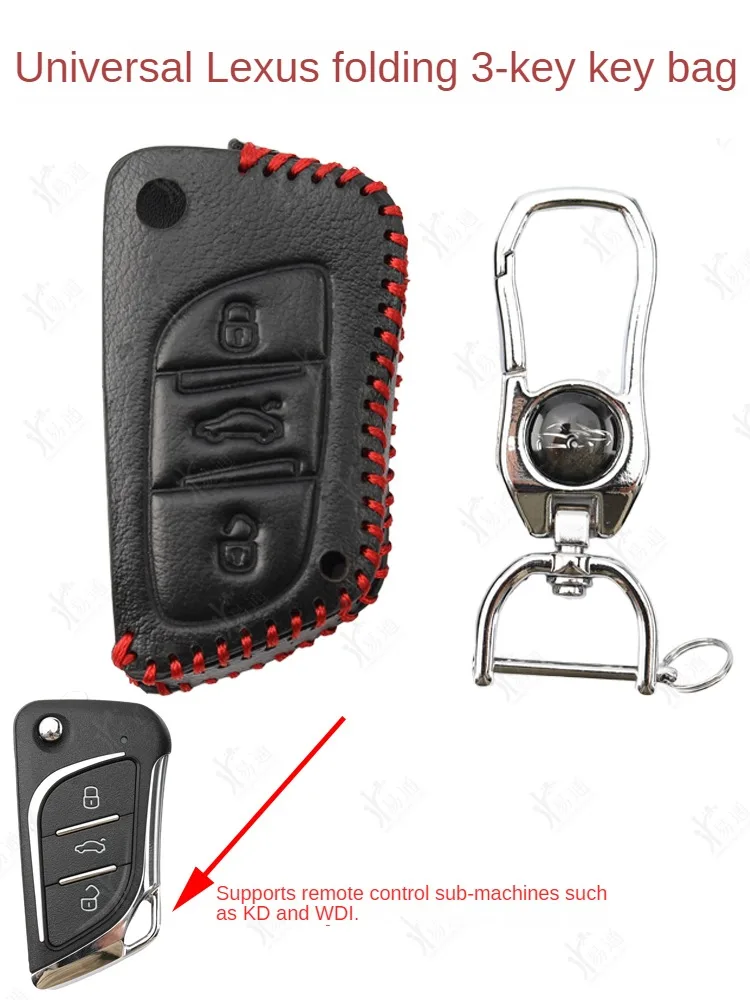 

Key package for general lexus folding 3 key KD A30 VVDI ling son machine set of keys
