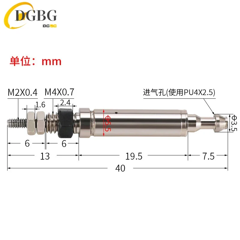 Тип SMC CJ1B Мини-цилиндр одностороннего действия с пружинным возвратом CJ1B4-5SU4 CJ1B4-10SU4