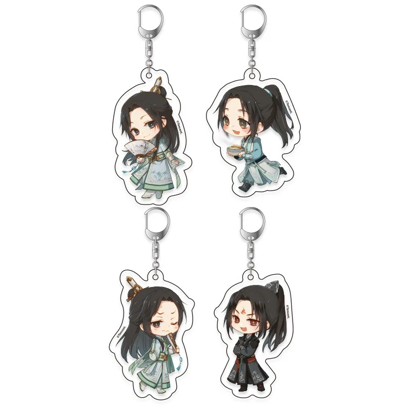 

Keychain Man Scum Villain Self Saving System Key Chain Women Shen Qingqiu Luo Binghe Key Ring Acrylic Pendant Anime Kid Brelok