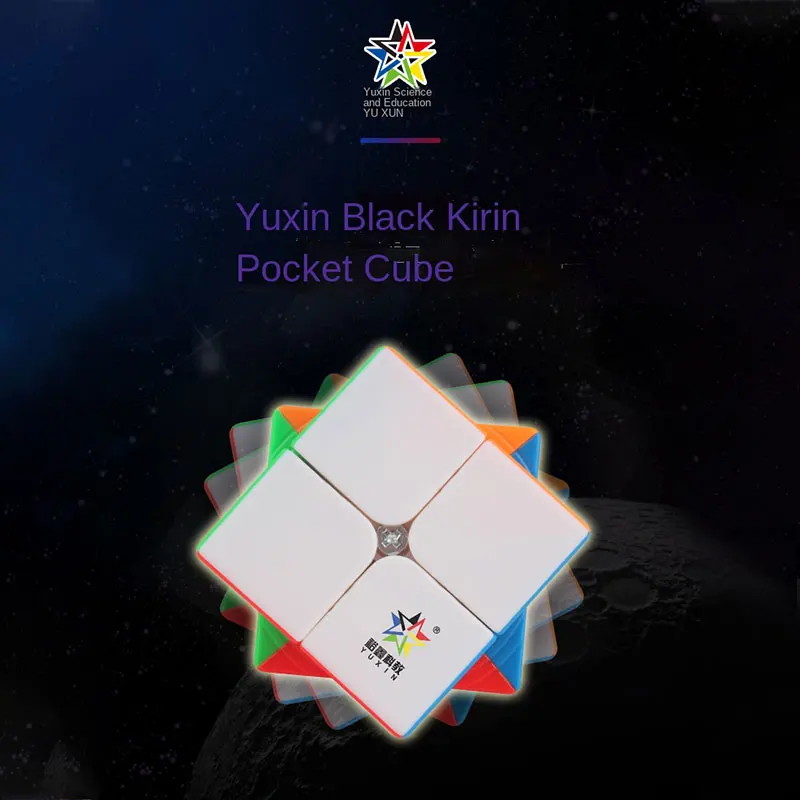 

Новый Лидер продаж Yuxin черный единорог 2x2x2 магический куб головоломка Magico cubo Zhisheng 2x 2 скоростной куб образовательные головоломки Rubix куб