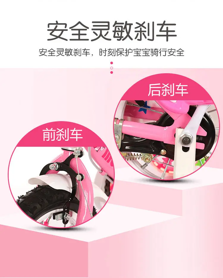 Детский складной велосипед 18 дюймов