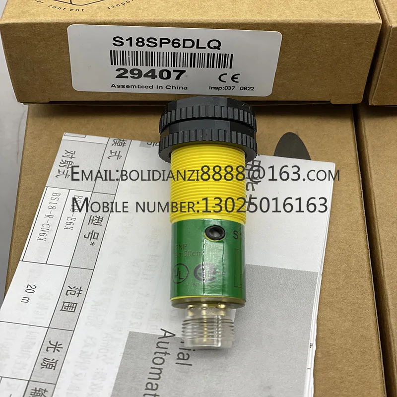 Новый датчик приближения S18SP6DQ S18SN6DLQ S18SP6DLQ S18SN6DQ