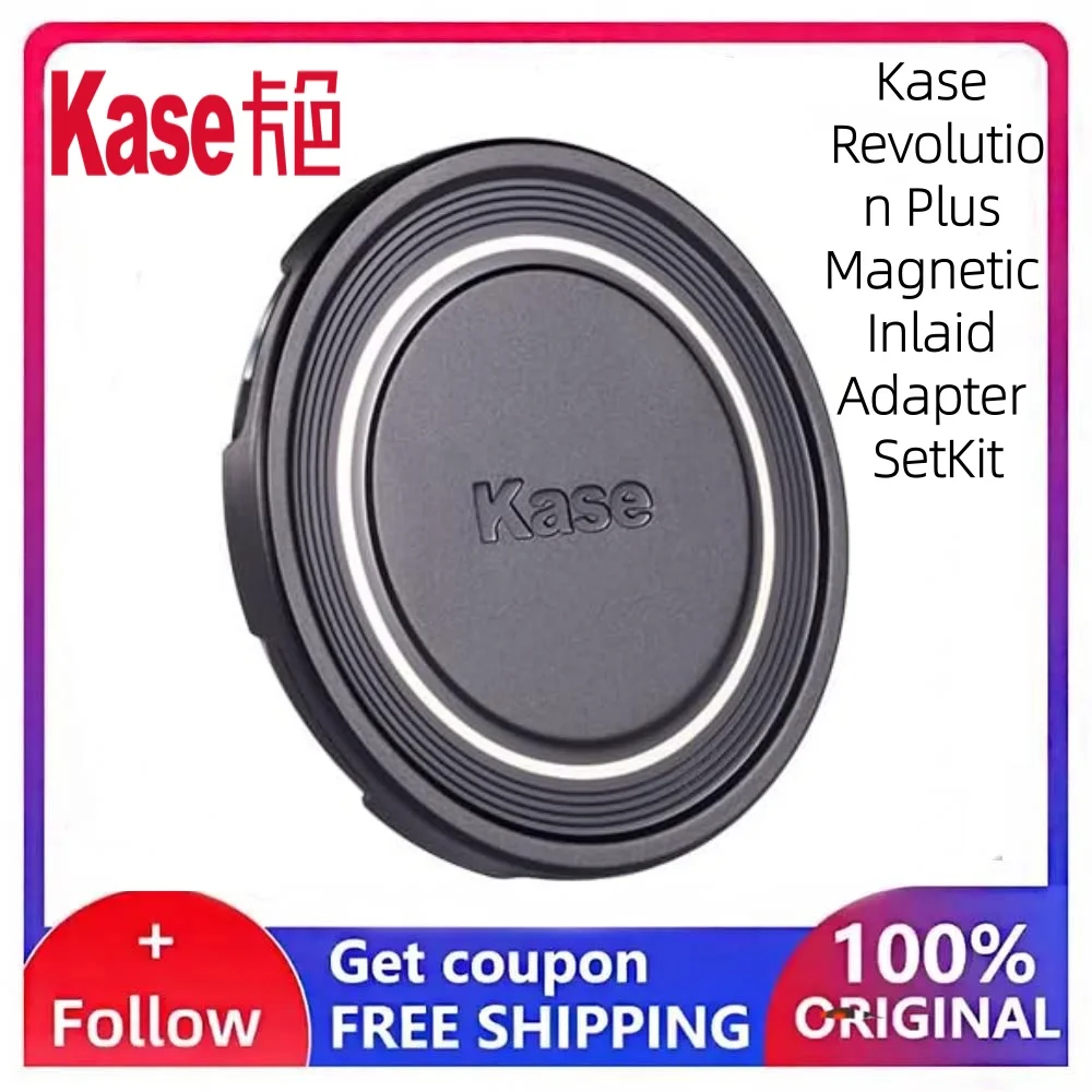 Фото Магнитная крышка для объектива Kase Revolution Plus Plus Kit (с встроенным кольцом) 49 52 58 62 67 72 77 82 95 112 мм №1