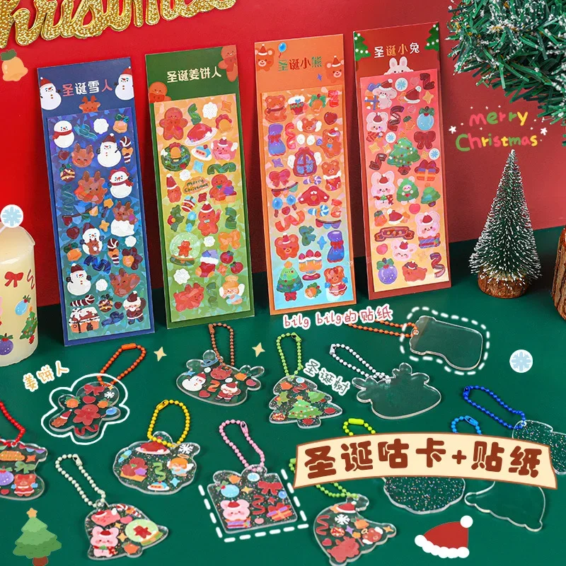 

Christmas Sticker Set Christmas Tree Pendant Special-shaped Cute DIY Laser Decoration Stickers Holiday Party Decoration Supplies