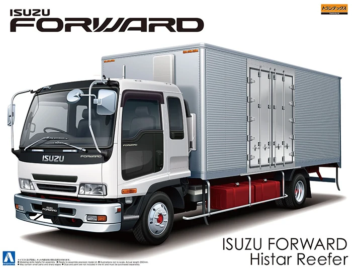 AOSHIMA 1:32 Isuzu Forward High Star refrigerated truck 05920 Limited Edition Static Assembly Model Kit Toys Gift
