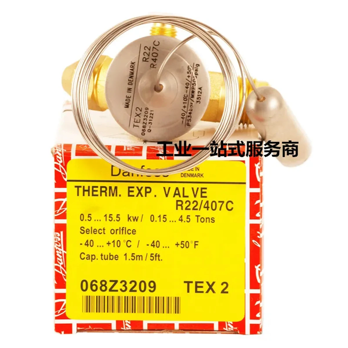 

New And Original Sensor 068Z3209 R22 Spot Photo, 1-Year Warranty