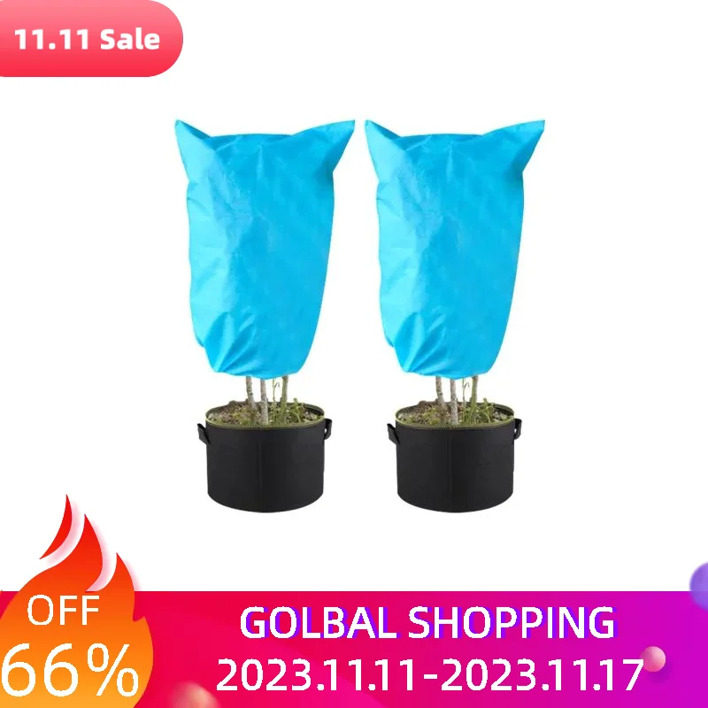 

2pcs Zipper Garden Non Woven Fabric Plant Cover For Winter Shrub Foldable Freeze Protection With Drawstring Warming Anti Frost