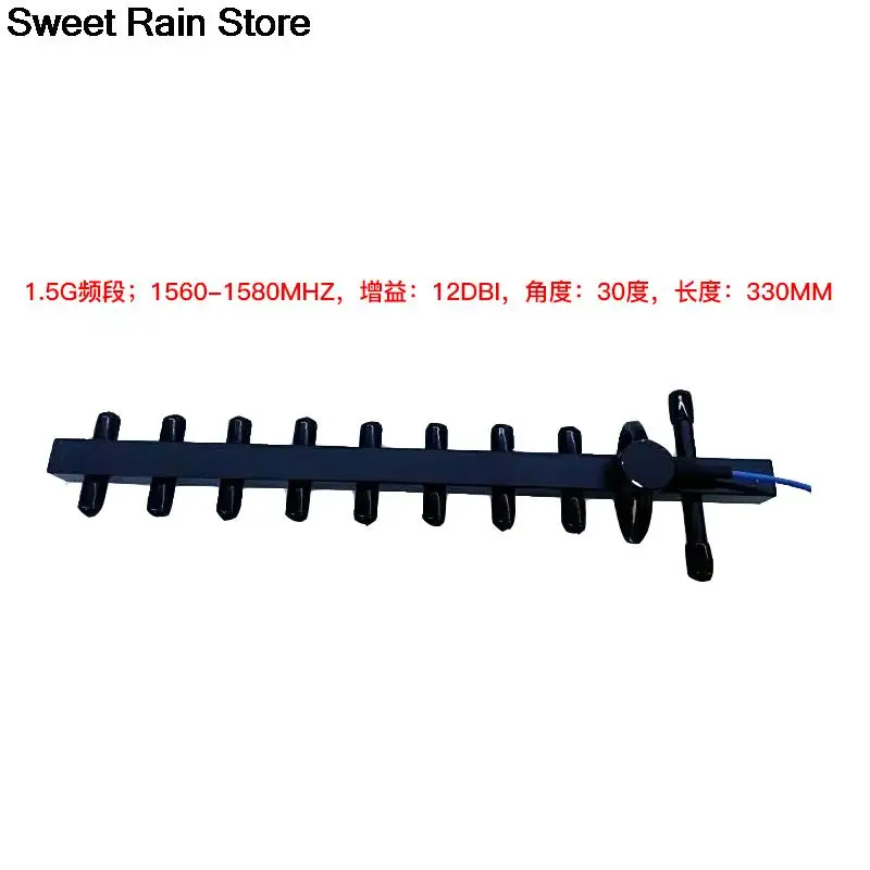 

Глушитель БПЛА, экран для дрона, дисплей 1,5G, 2,4G, антенна 5,8G