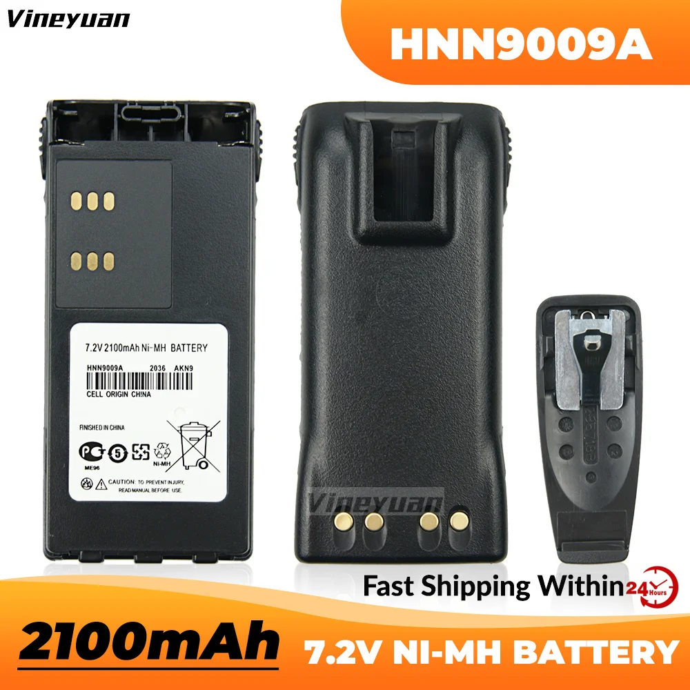 

2100mAh HNN9009A NI-MH Replacement Battery for Motorola GP140 GP240 GP328 HT750 HT1250 HT1550 MTX8250 WIth Belt Clip--HNN9008A