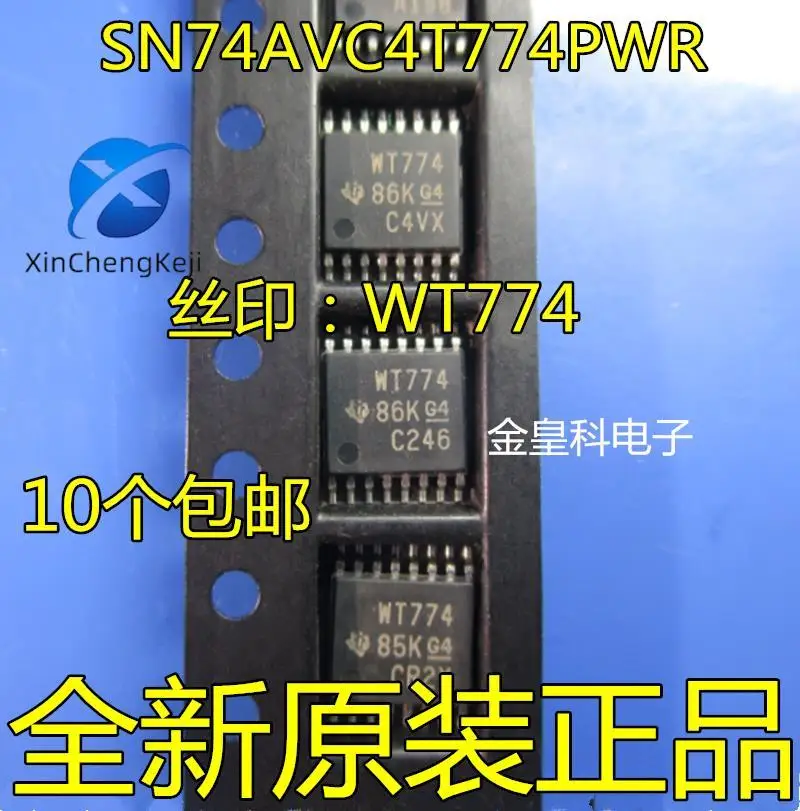 2pcs original new SN74AVC4T774PWR silk screen WT774 voltage reference IC
