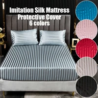 simple striped fitted sheet with elastic band artificial silk mattress cover for double bed satin silk jacquard bed sheets
