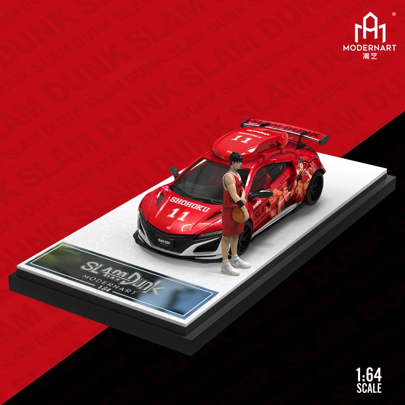 Коллекция автомобилей под давлением в красном цвете 7 см 1:64 Honda NSX и GTR3.0 |