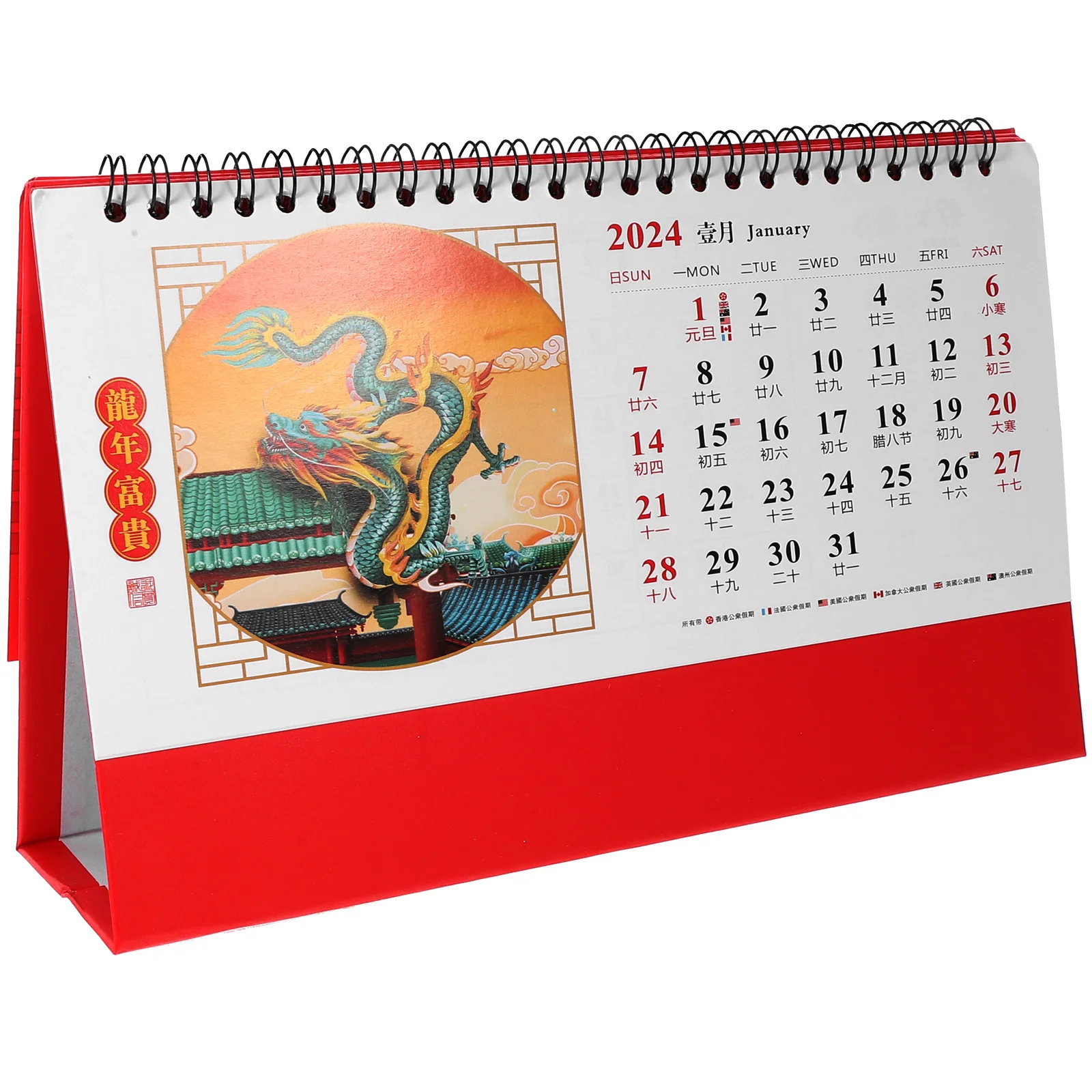 

2024 Desk Calendar Decoration Flip for Desktop Tabletop Coated Paper Decorative