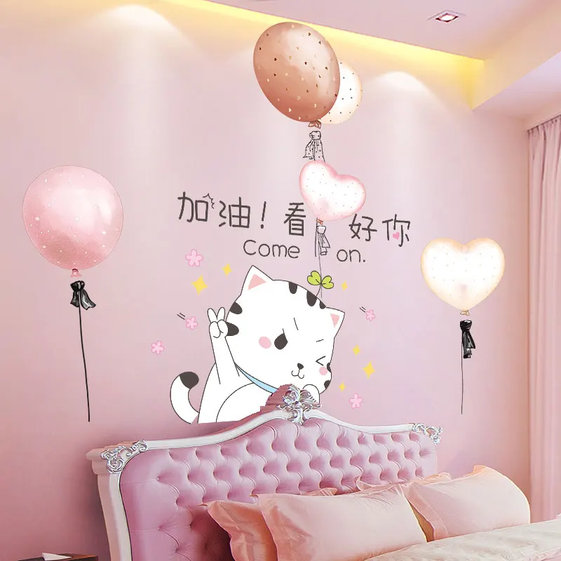 

Cartoon Cats Animal Wall Sticker DIY Creative Balloons Wall Decals for Kids Bedroom Baby Room Children Nursery Home Decoration