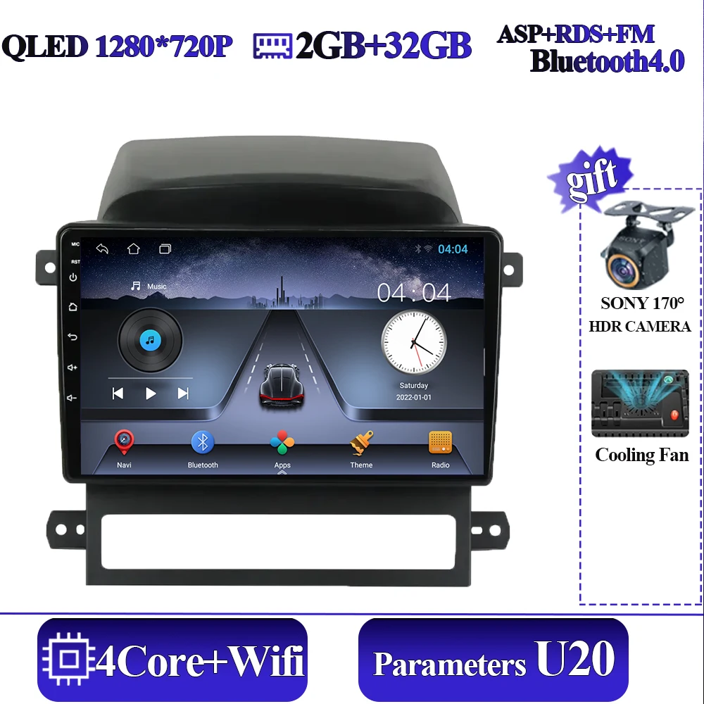 

Android 14 авто Carplay для Chevrolet Captiva 2008-2012 автомобильный мультимедийный плеер 5G Wifi GPS Bluetooth Сенсорный экран дисплей