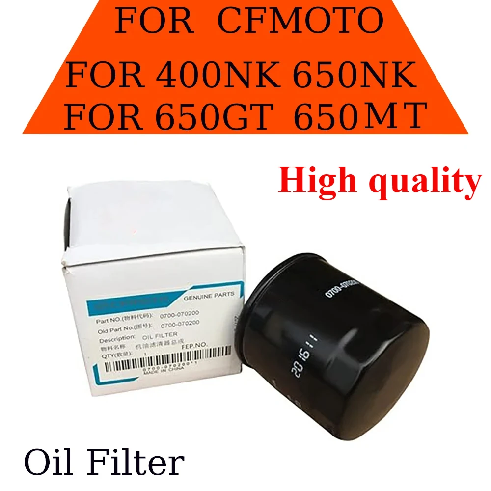 Масляный фильтр для мотоцикла CFMOTO 500CC CF188 U6 X6 Z6 196S 600CC ATV UTV SAND багги 400NK 650NK 650GT 650MT 400 NK