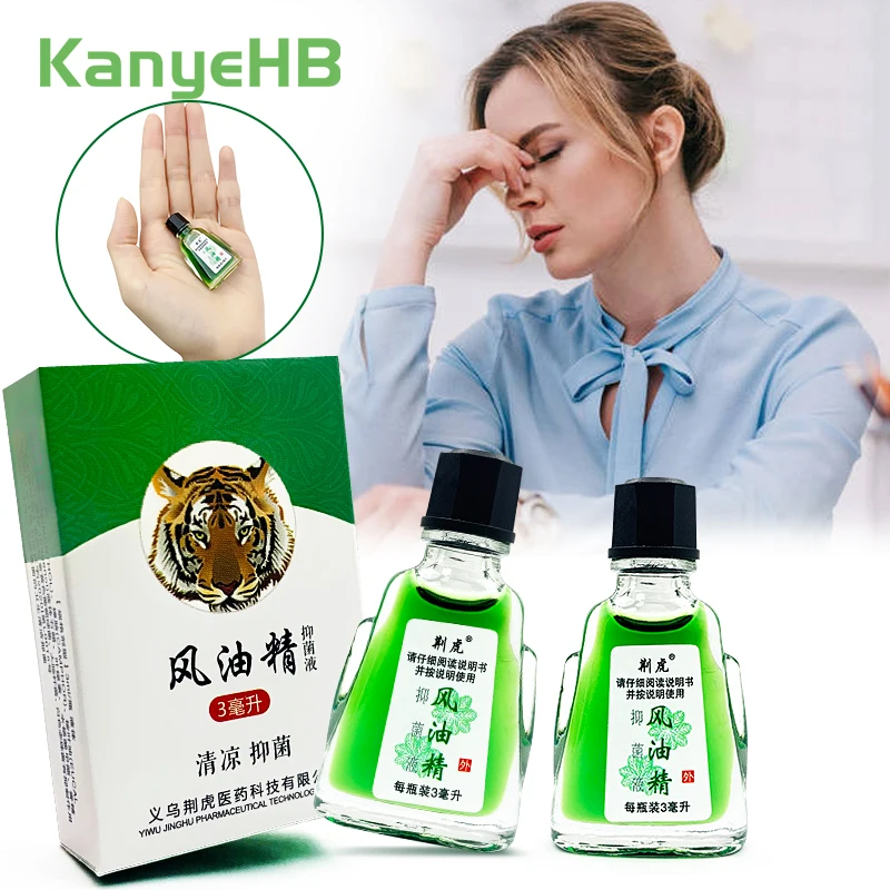 

2Pcs Tiger Balm Cool Oil Bite Mosquito Repellent For Headache Dizziness Medicinal Oil Treat Rheumatism Pain Abdominal Pain A1079