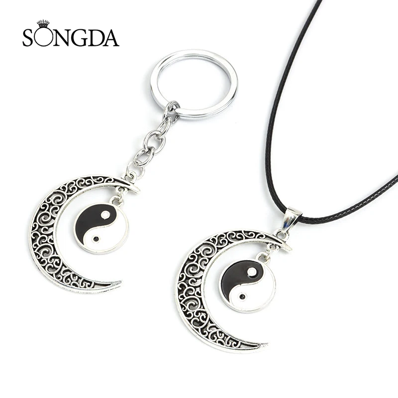 

Vintage Yin Yang Tai Chi Moon Necklace Bagua Diagram Chinese Style Alloy Keychain For Women Men Trendy Jewelry Accessories Gifts