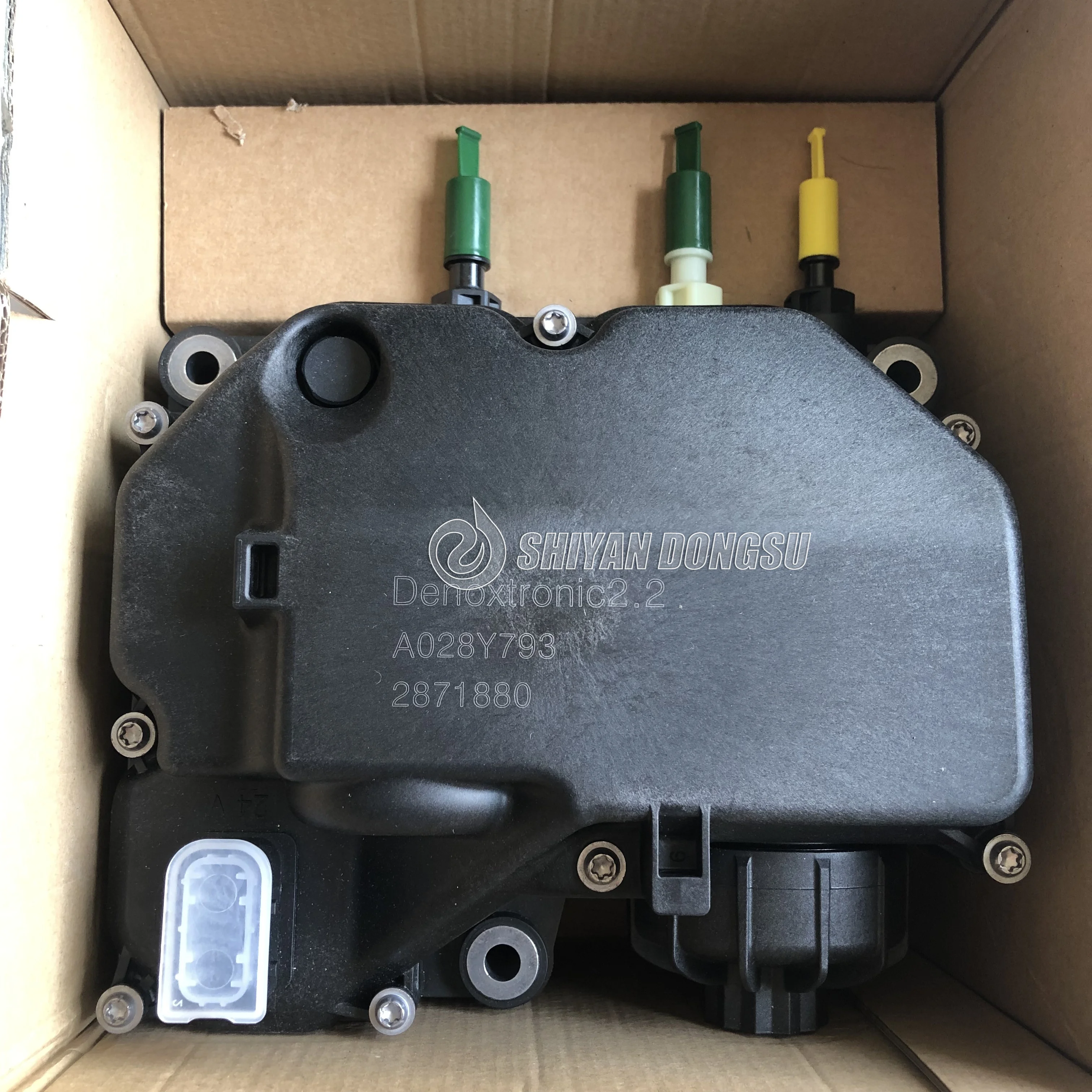 

Euro 6 24V SCR adblue urea pump ISF ISB urea dosing pump 0444042004 0444042037 4387658 2871880