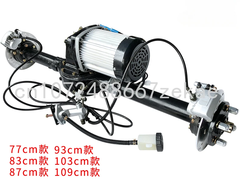 

3000 Вт, 60 в, 72 В постоянного тока, бесщеточный контроллер двигателя, задняя ось электромобиля с дисковым тормозом для модификации трехколесного велосипеда