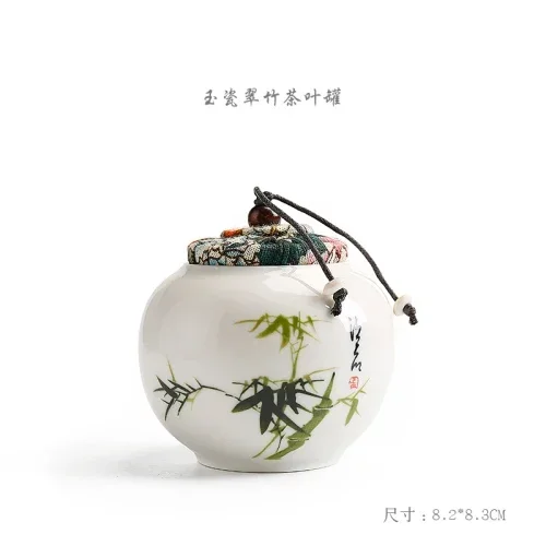 

Керамическая банка для чая WSHYUFEI