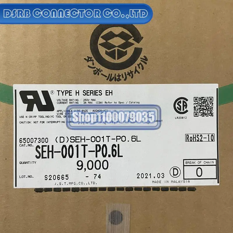 

9000 шт./партия, новые и оригинальные фотообои для 22-26AWG