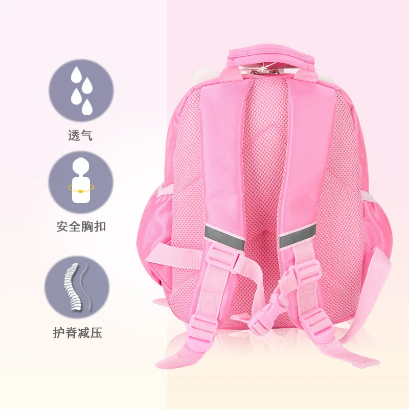Hellokitty School Bag Toddler Class 2 Backpack Bags Snack Pouch Cute Princess 3-6 Years Old Baby Girl Backpacks shipping bags
