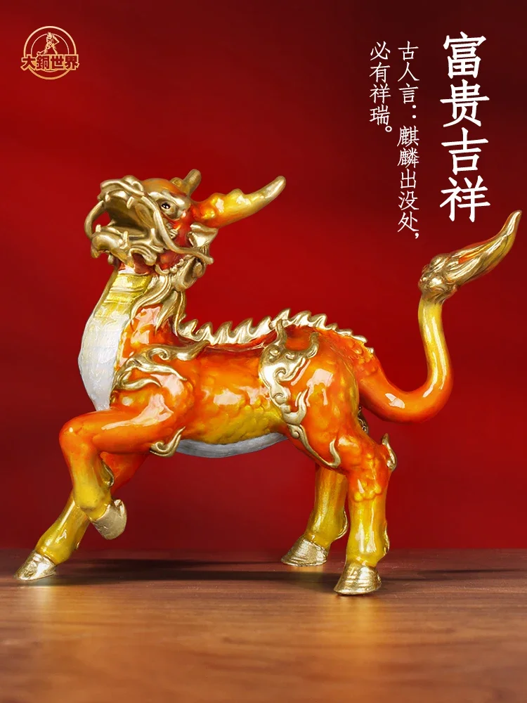 Медный орнамент в виде единорога пара медных городских домов украшение для входа