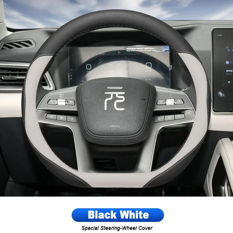 

Автомобильный чехол на руль для BYD ATTO 2 ATTO2 D, кожаный противоскользящий поглощающий чехол на руль