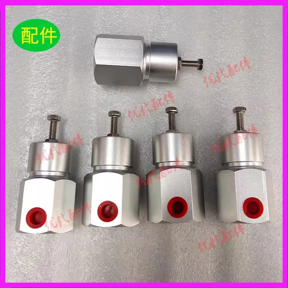 1 шт. подходит для Sullair 250017 Клапан регулирования давления-280 воздушный компрессор