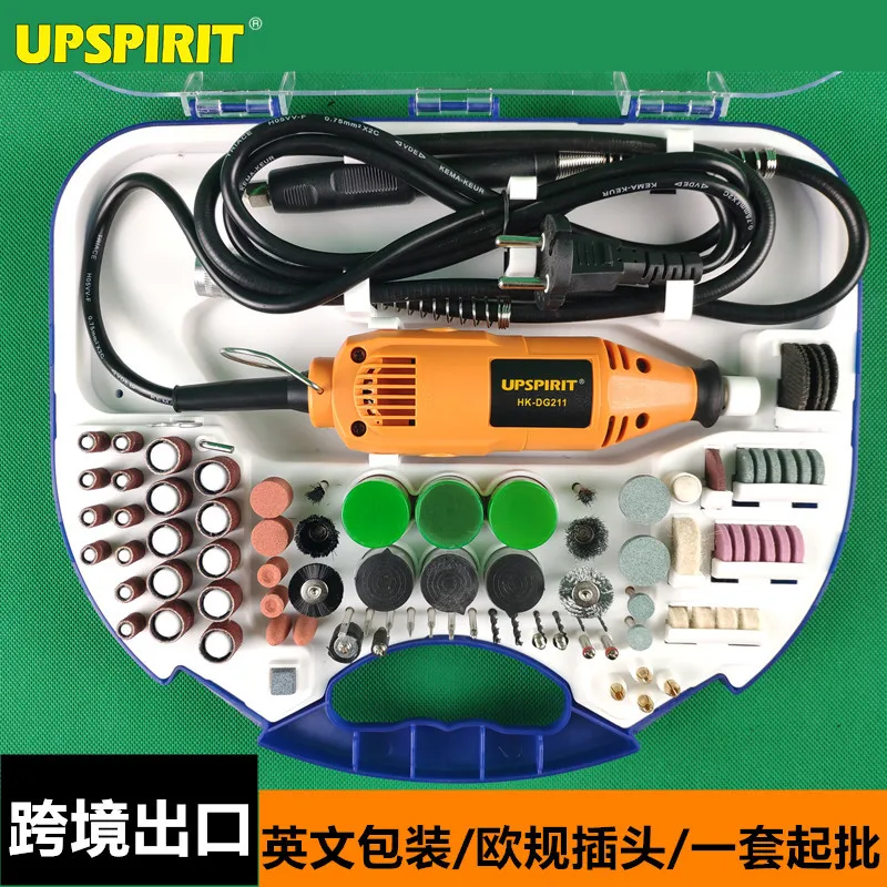 

211 electric mill set multifunctional electric direct grinder Mini carving pen jade woodworking grinder