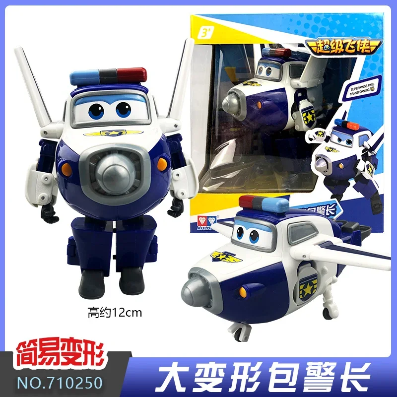 Полный набор игрушек Auldey Super Wings, большие роботы-трансформеры Jett Dizzy Dizzy, игрушки для мальчиков и девочек, детский рождественский подарок-сюрприз (art.: 3920d2aafbe8d) - 3920d2aafbe8d
