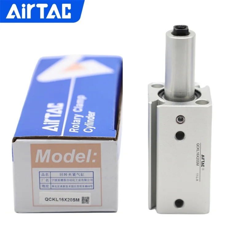 Пневматический поворотный зажимной цилиндр AirTac QCKR63X30SG