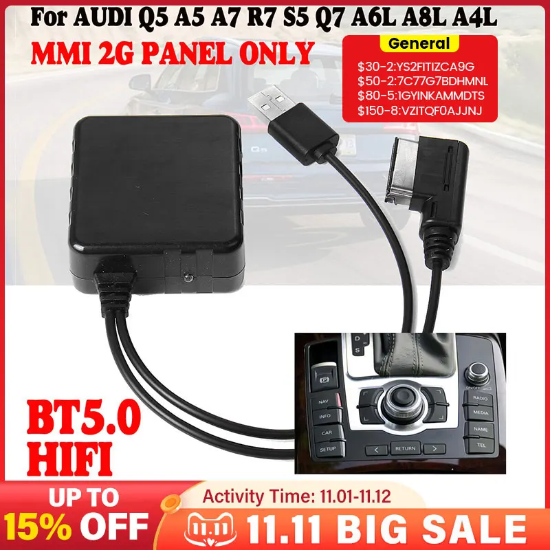 12 В MMI 2G Автомобильный bluetooth AUX кабель-адаптер беспроводной для AUDI Q5 A5 A7 R7 S5 Q7 A6L A8L A4L