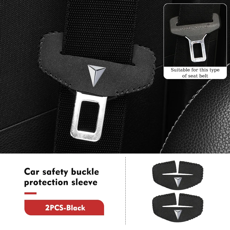 

2 шт., защитный зажим для автомобильного ремня безопасности, чехол для предотвращения столкновений для Deepal Changan Deepal S7 SL03 2022