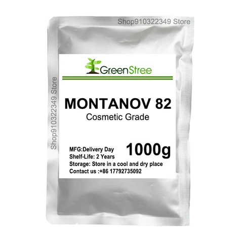 Косметическое сырье MONTANOV 82 Seppic M82, эмульгатор для ухода за кожей