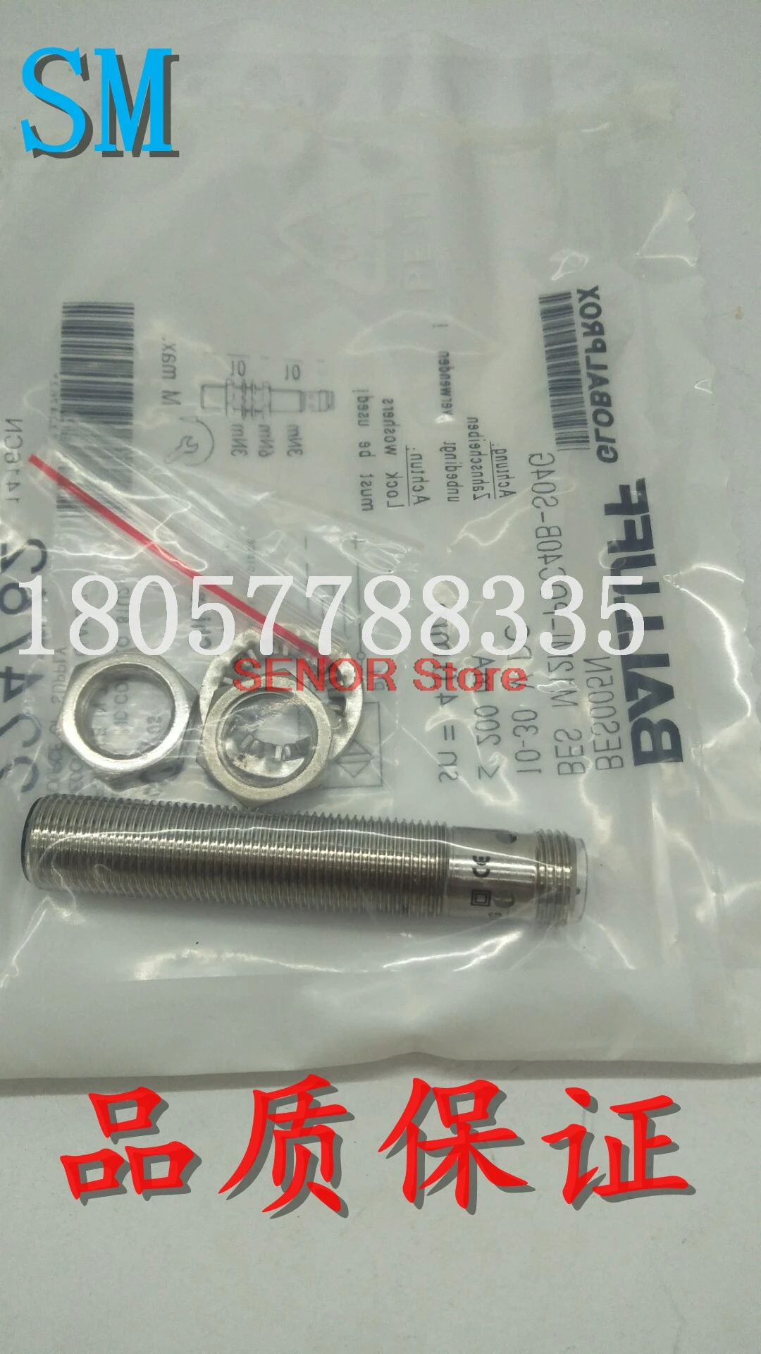 

Proximity switch sensor BES M12MI-POC40B-S04G BES005N warranty for one year